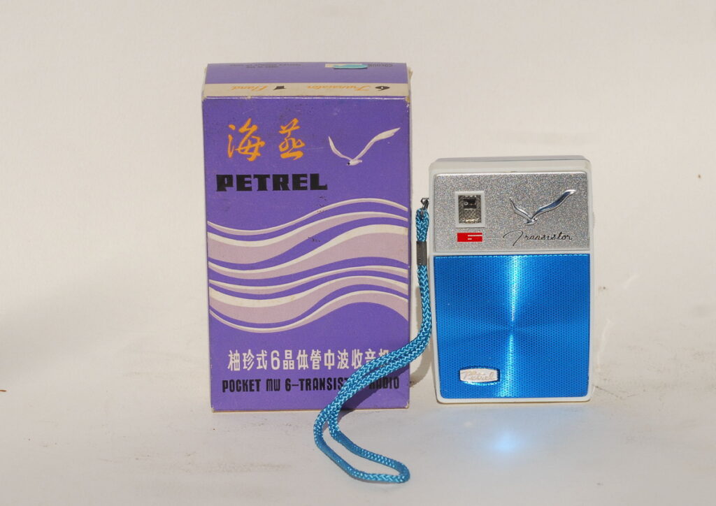 Petrel X412